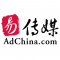 AdChina Ltd logo