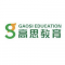 Beijing Gaosi Bole Education Technology Co Ltd logo