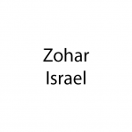 zohar Israel logo
